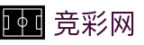 竞彩网 - 中国体育彩票竞彩官方网站